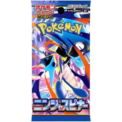 Pokemon Ninja Spinner Booster Pack of 5 Cards, Japanese